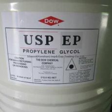 <span class='p-name'>Jual Propylene Glycol USP</span>