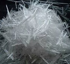 <span class='p-name'>Jual Vanillin Crystal</span>
